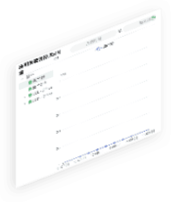 泛亚电竞通明湖