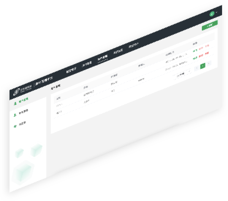 泛亚电竞通明湖